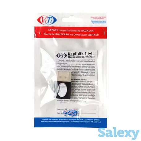 Адаптер ViTi DPEMU Оптом, фотография 5