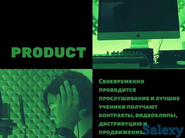 Музыкальная школа, курсы вокала, обучение игре на гитаре пианино уроки, фотография 4