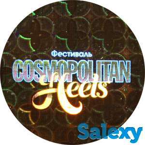 Голограммы, защитные этикетки, фотография 3