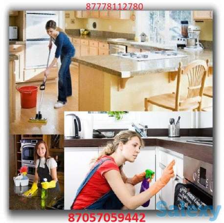 Все виды генеральных уборок  в Алматы, фотография 1