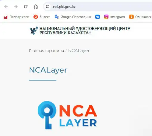 Услуги Программиста  на Дому!, фотография 10