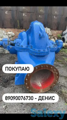 Покупаю насосы промышленные Д , СЭ., фотография 1
