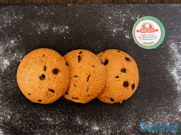 Требуютя кондитера и ученики, фотография 5