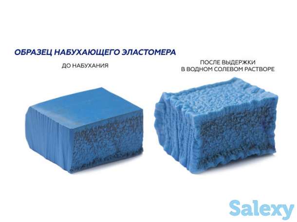 Пакер и сопутствующее оборудование., фотография 9