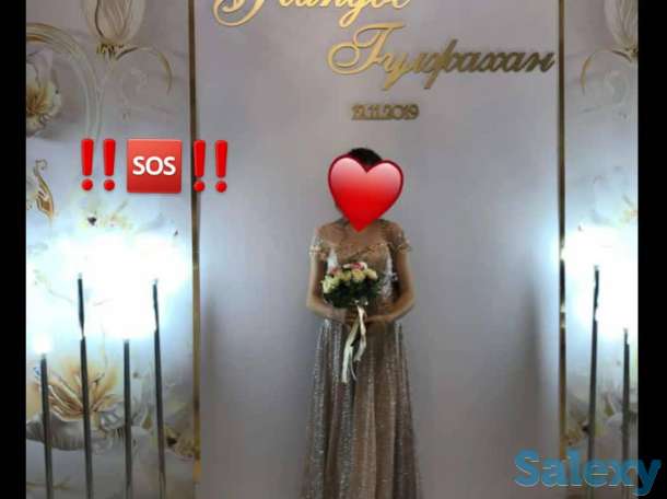 Вечернее платье на прокат или продажа, фотография 1