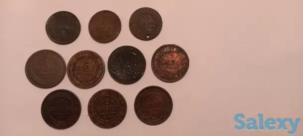 Монеты, фотография 1