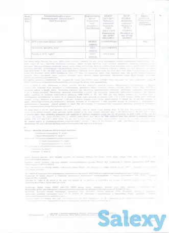 продам  ДТ оптом, фотография 4