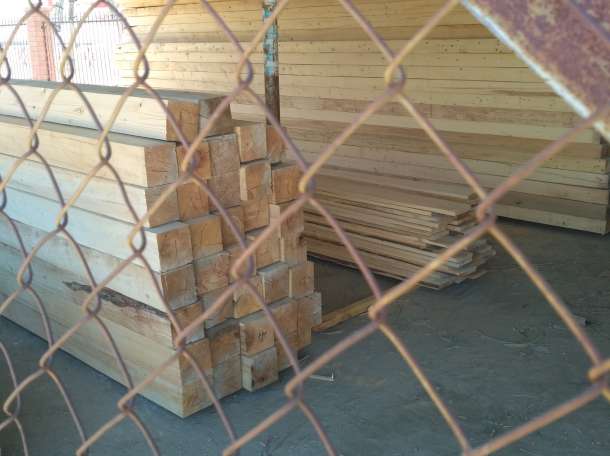 Пиломатериалы. Доска, брус., фотография 1