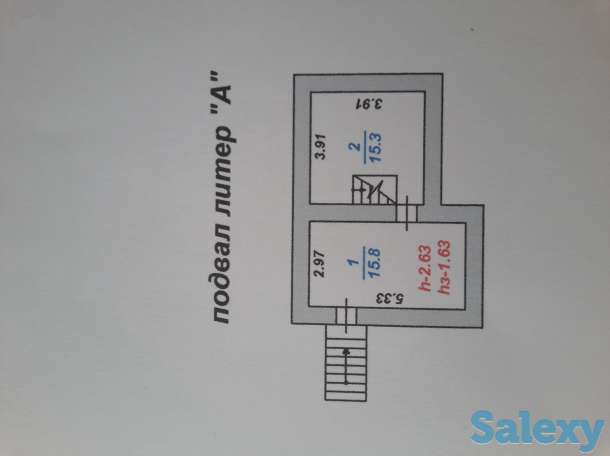 Дом продам, фотография 2