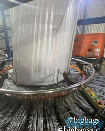 Полипропиленовые и полиэтиленовые мешки, фотография 3