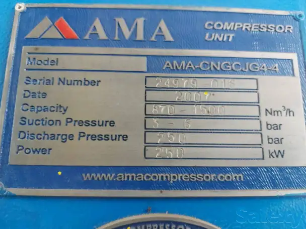 АГНКС газовый компрессор ARIEL, фотография 5