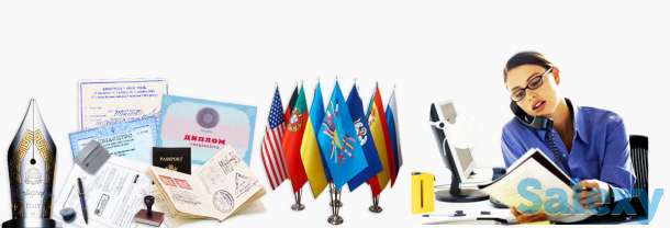 Перевод финансовых, экономических документов, фотография 1