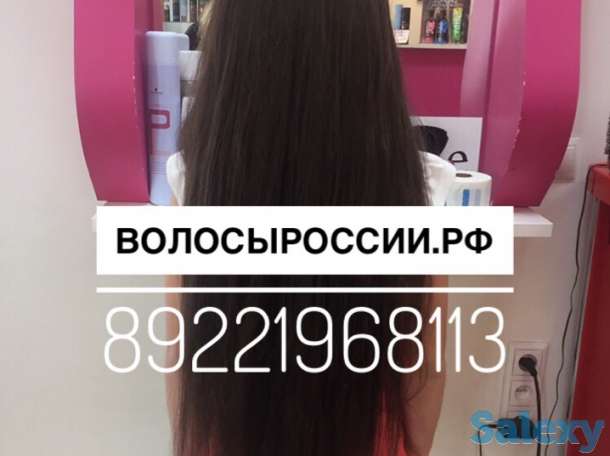 Атбасар! Купим волосы дорого!, фотография 4