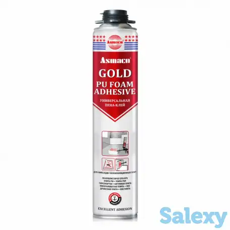 Asmaco GOLD PU FOAM ADHESIVE клей пена под пистолет Asmaco, фотография 1