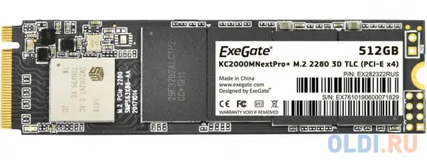 Exegate ssd m.2 512gb next pro+ series ex282322rus, фотография 1