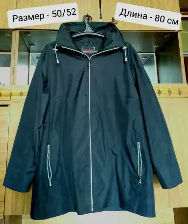 Женские куртки весна, осень, демисезон, фотография 1