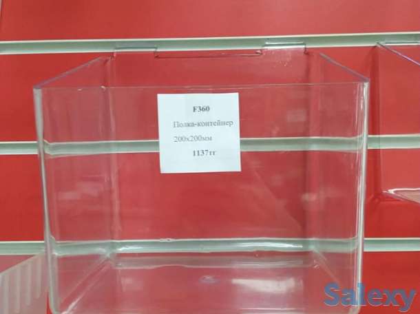 Пластиковые короба в экономпанель, фотография 5