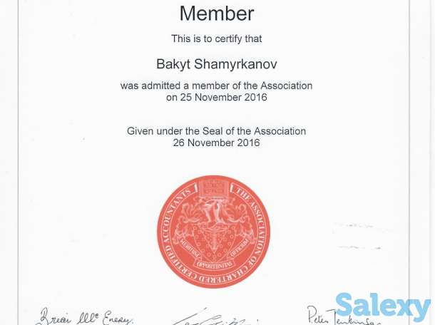 ДипИФР Алматы, гарантия сдачи, фотография 4