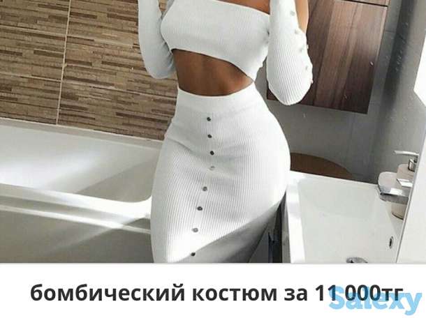 Одежда для леди, фотография 1