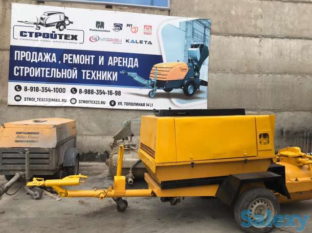 Putzmeister 740, фотография 2