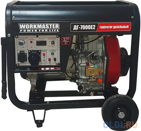 Дизельный генератор дг-7000е2 (7 квт, колеса, ручки, электростартер, акб, подогрев топлива), фотография 1