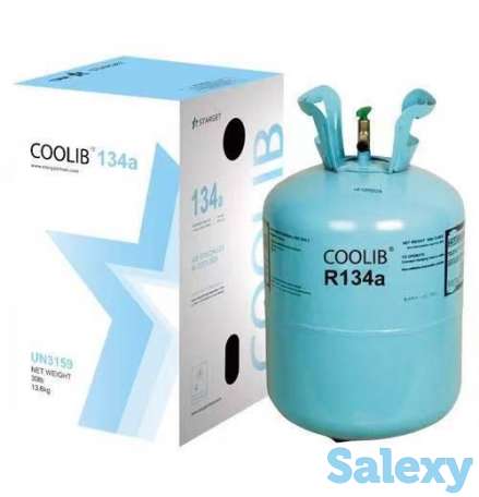 Фреоны 134А,404,407,410 100% чистый, фотография 1