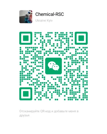 Валерофенон, фотография 4