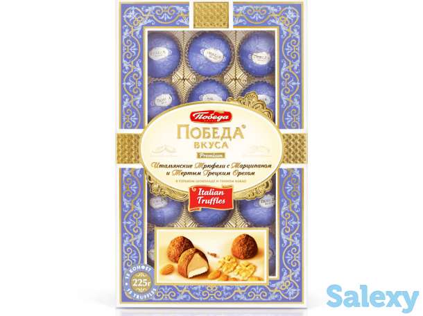 Трюфели грецкий орех с марципаном, фотография 2