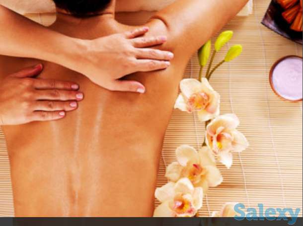 Массаж, фотография 1