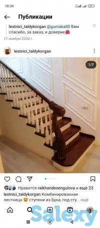 Услуги, фотография 6