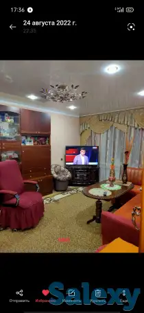 Продам2-комнатную квартиру, Проспект Назарбаева 285, фотография 10