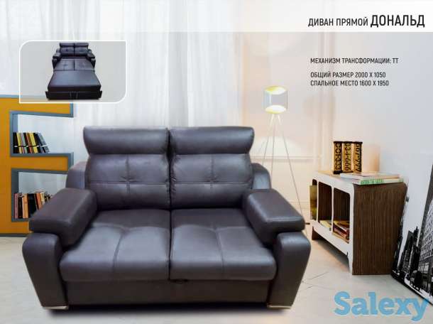 мягкая мебель, фотография 6