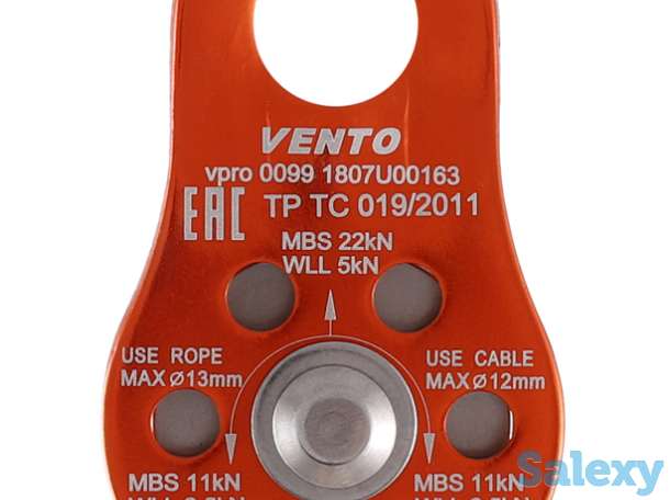 Блок-Ролик Венто Спасатель Люкс Одинарный С Подшипником Дюраль, фотография 3