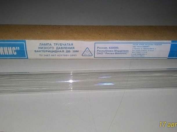Лампа бактерицидная, фотография 1