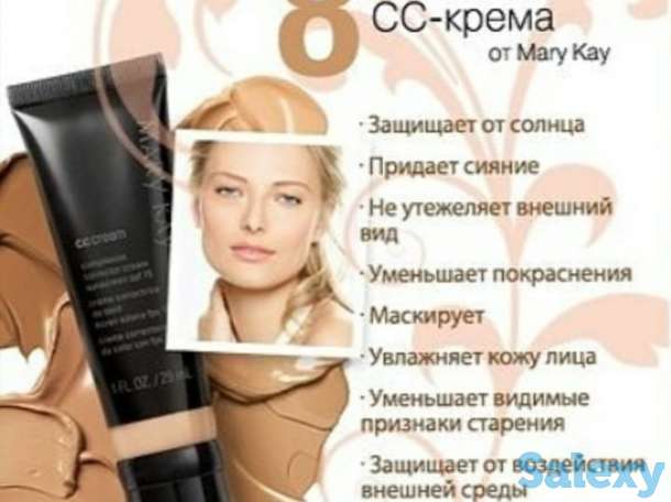 Мэри Кей, фотография 4