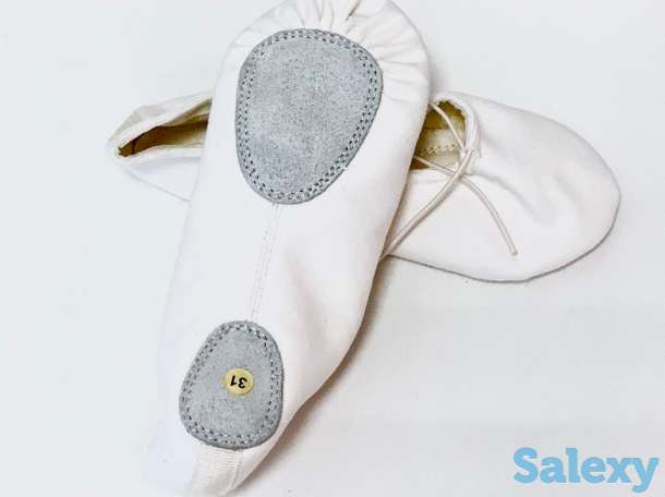 Одежда для гимнастики и хореографии в Алматы, фотография 2