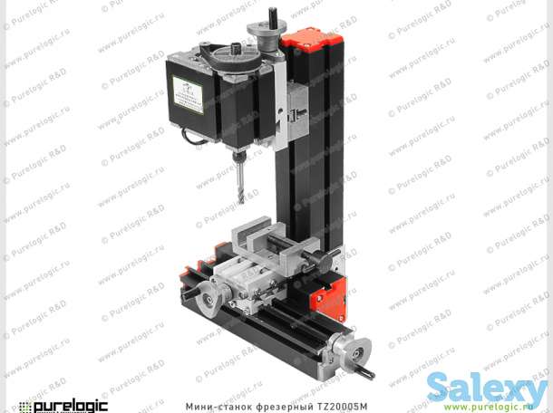 CZ20005M Мини сверлильно-фрезерный станок  по металлу с ЧПУ., фотография 1