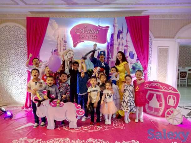 Детские Аниматоры в Атырау, фотография 1