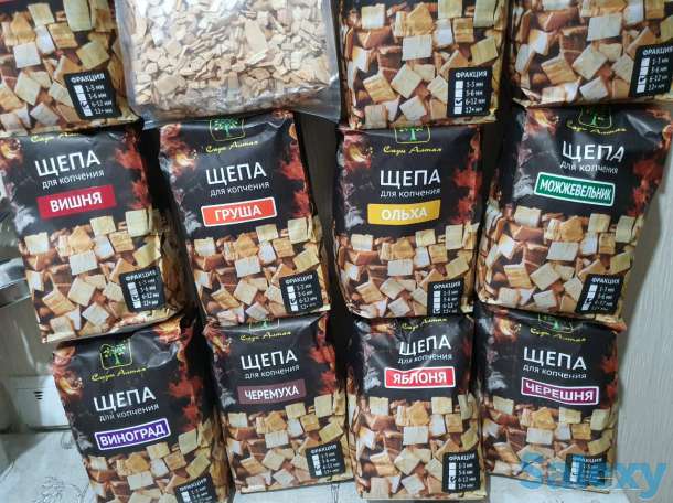 Щепа для копчения Сады Алтая Россия, Сибирь премиум щепка чипсы, фотография 10