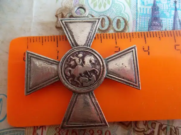 Георгиевский крест 4 степени безномерной ВПРЕССОВАН МЕДАЛЬОН вес 9,04 гм . Редкий крест RRR 7, фотография 4