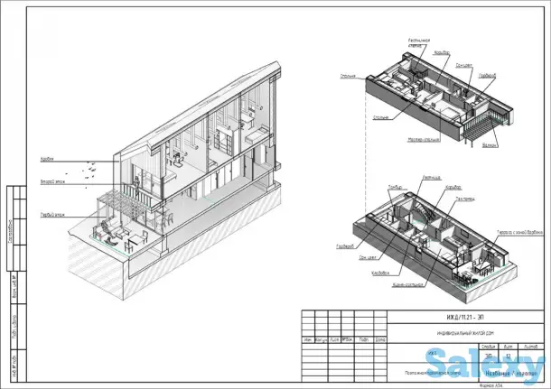 Индивидуальное проектирование, Проектировщик, Архитектор, Дом, фотография 4
