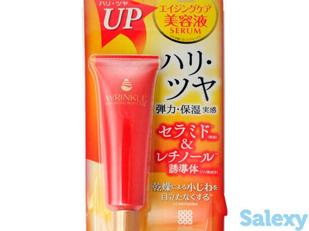 Эссенция для век и губ meishoku wrinkle essence, фотография 1