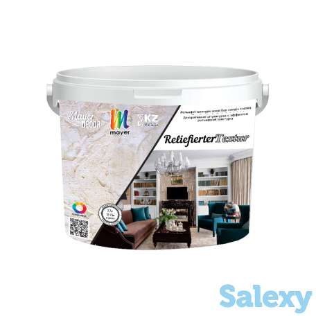 Декоративная штукатурка с эффектом рельефной текстуры, фотография 1