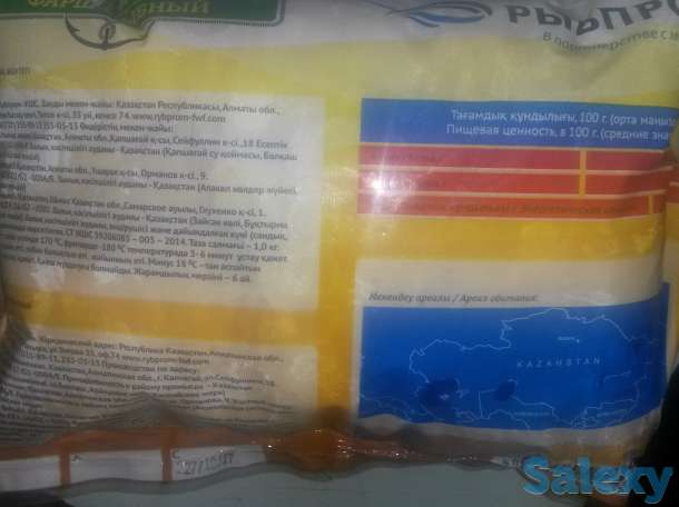 фарш рыбный производство рыб паром высокого качества, фотография 2