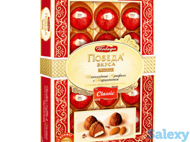 Трюфели классические с марципаном, фотография 1