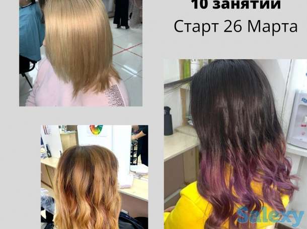 Курсы парикмахеров с нуля до профи в Алматы, фотография 1