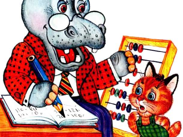 требуется сотрудник с образованием  бухгалтера, экономиста, фотография 1