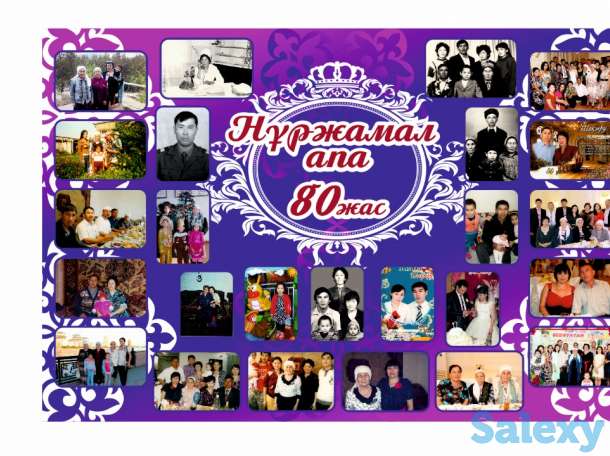 Печать на баннере, фотография 8