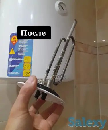Ремонт водонагревателя в Астане. Ремонт бойлеров Астана. Чистка и установка водонагревателя, фотография 3