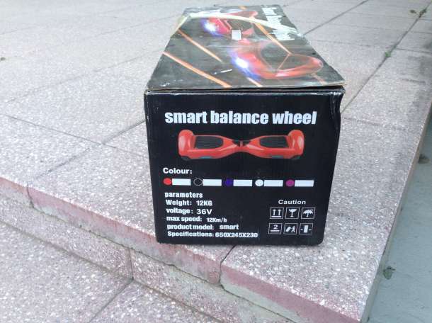 Сигвэй, гироскутер, фотография 3